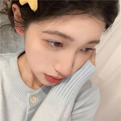 同流合污